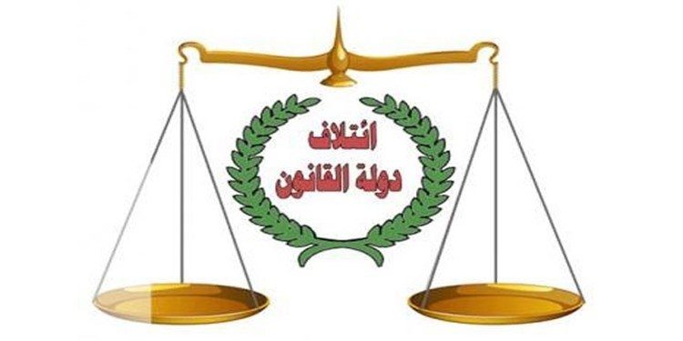 شرط کردها برای انتخاب نخست وزیر جدید این است که او  حکم  دادگاه فدرال در خصوص  صادرات  نفت اقلیم  را نادیده بگیرد