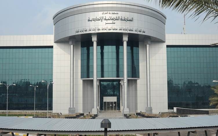 تایبەتمەندییەکانی ئێمە سنووردارە و هەڵوەشاندنەوەی پەرلەمان ناگرێتەوە