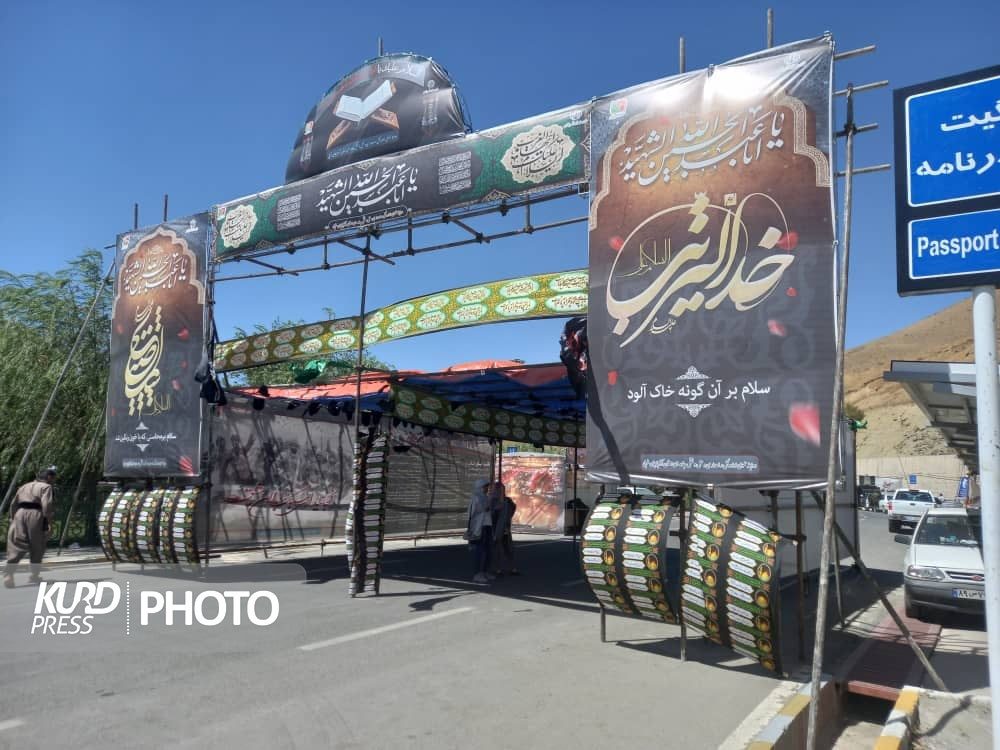 بازرس‌کل آذربایجان‌غربى از ناهماهنگی‌های موجود در ستاد اربعین انتقاد کرد