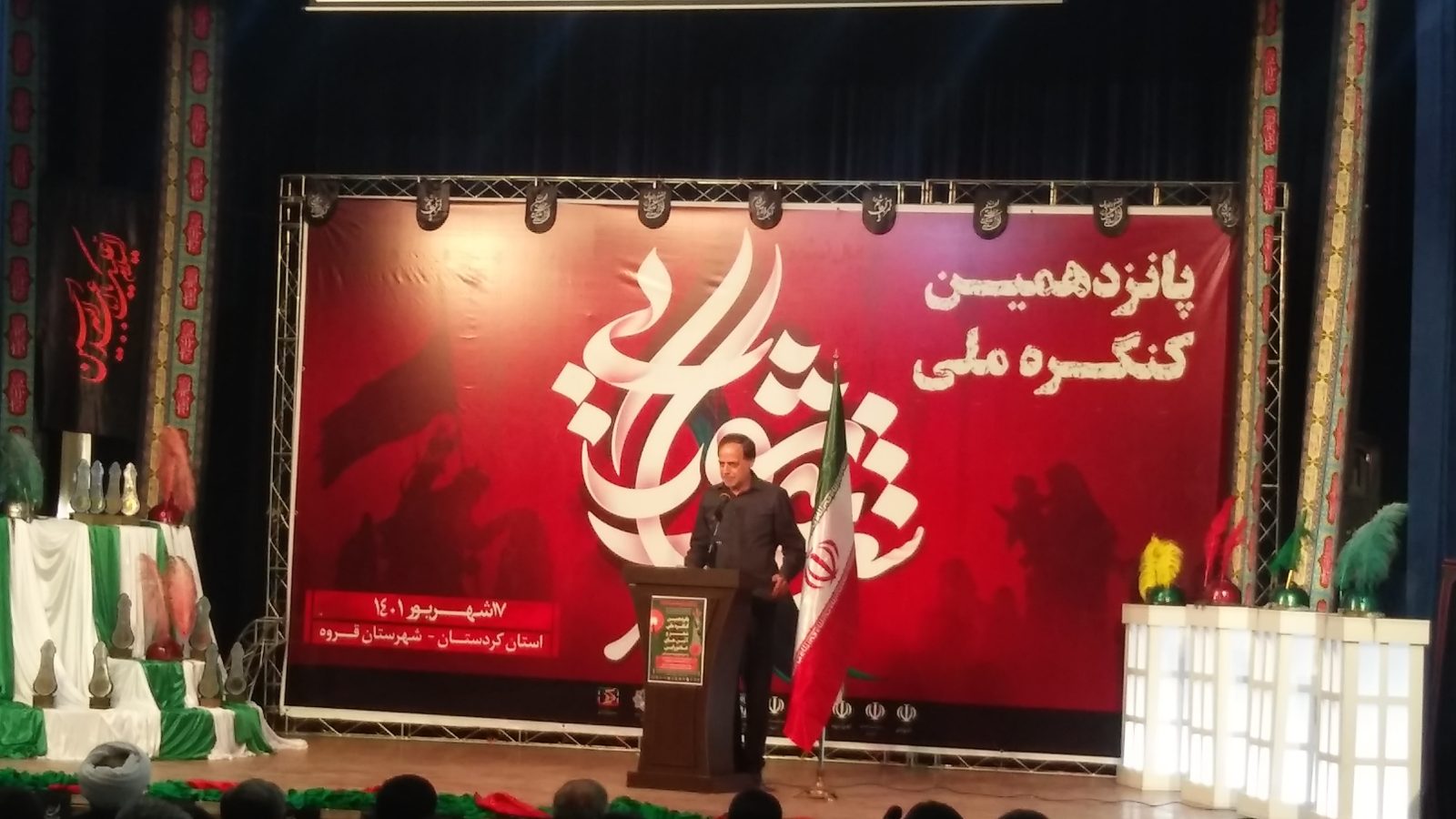 قروه پایگاه ادبی کشور در شعر دینی و مذهبی است