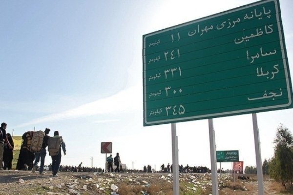 استاندار ایلام: مسیرهای ورودی به مهران بازگشایی شده است