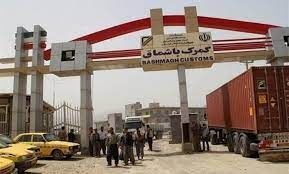 استاندار کردستان: مرز باشماق زائر نمی‌پذیرد