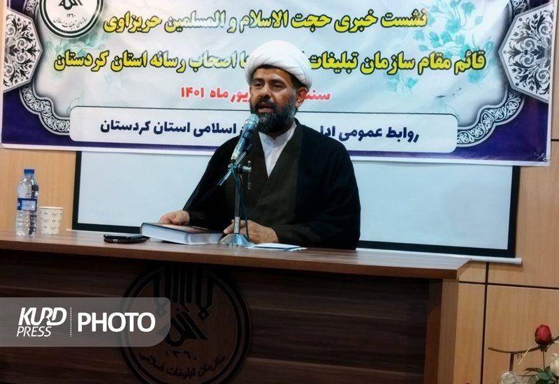 مسئولان انتظامی واقعیات را آنگونه که هست منعکس کنند