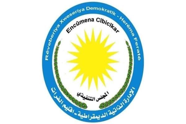 شورای اجرایی اقلیم فرات حمله پهپادی ارتش ترکیه به ساختمان شورای اجرایی مدیریت خودگردان را محکوم کرد