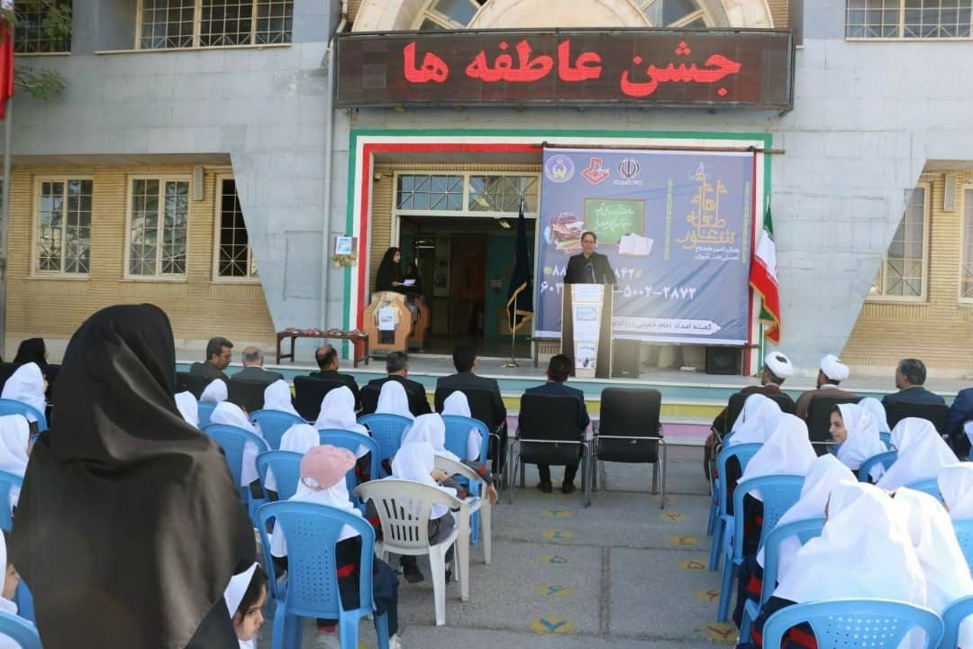 10 هزار دانش آموز ایلامی نیازمند کمک هستند/کوتاهی در آموزش باعث زیان آیندگان می شود