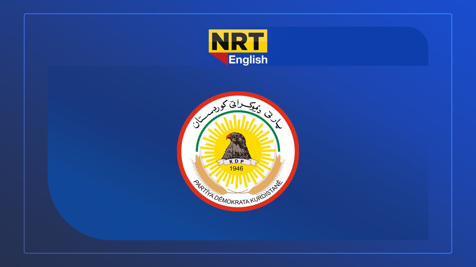 Masoud Barzani, a delegation of the state Administration coalition meet in Erbil