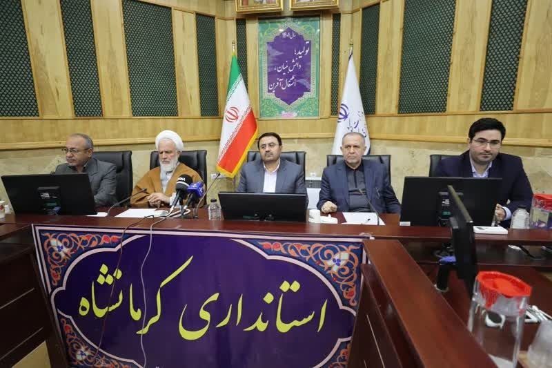 سرمایه گذاری ستاد اجرایی فرمان امام در کرمانشاه