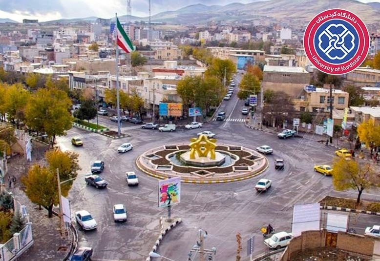 اجرای طرح توسعه اقتصادی و تهیه اطلس سرمایه‌گذاری شهر سقز