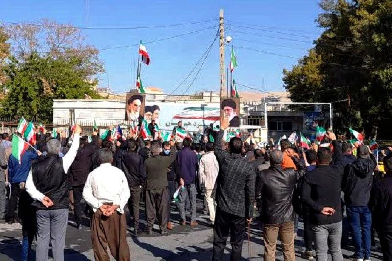 راهپیمایی ۱۳ آبان در جنوب آذربایجان غربی همزمان با سراسر کشور