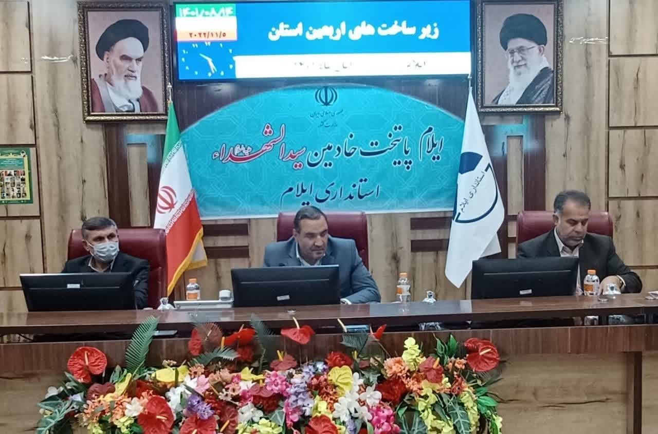 احتمال استفاده از مرز چیلات دهلران در اربعین سال آتی