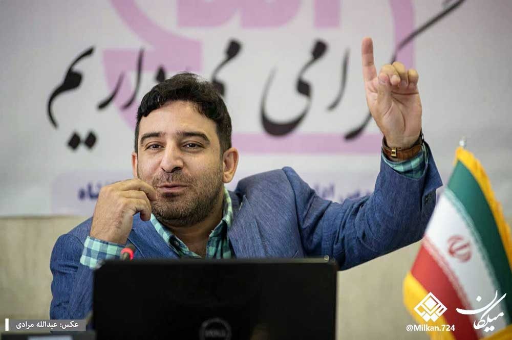 مافیای دانش‌بنیان در کرمانشاه / شرکت هایی که  فقط  تابلو  هستند
