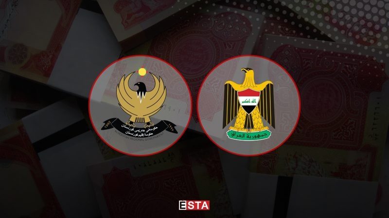 KRG delegation to visit Baghdad this week for talks on financial matters