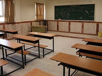 مشارکت وزارت نفت در کمک تحصیلی به 2 هزار دانش آموز ایلام