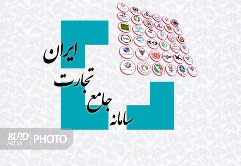 شفاف سازی کالاهای تجاری هدف سامانه جامع تجارت است
