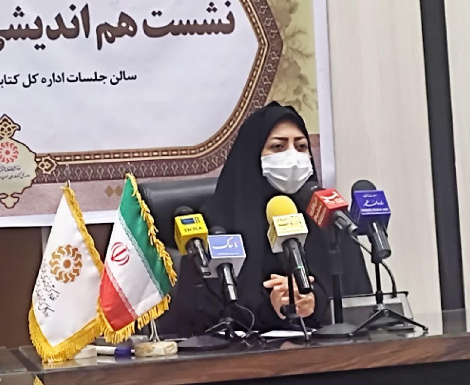 خیرین ایلام  برای ساخت، تجهیز و بهسازی کتابخانه پیشقدم شوند