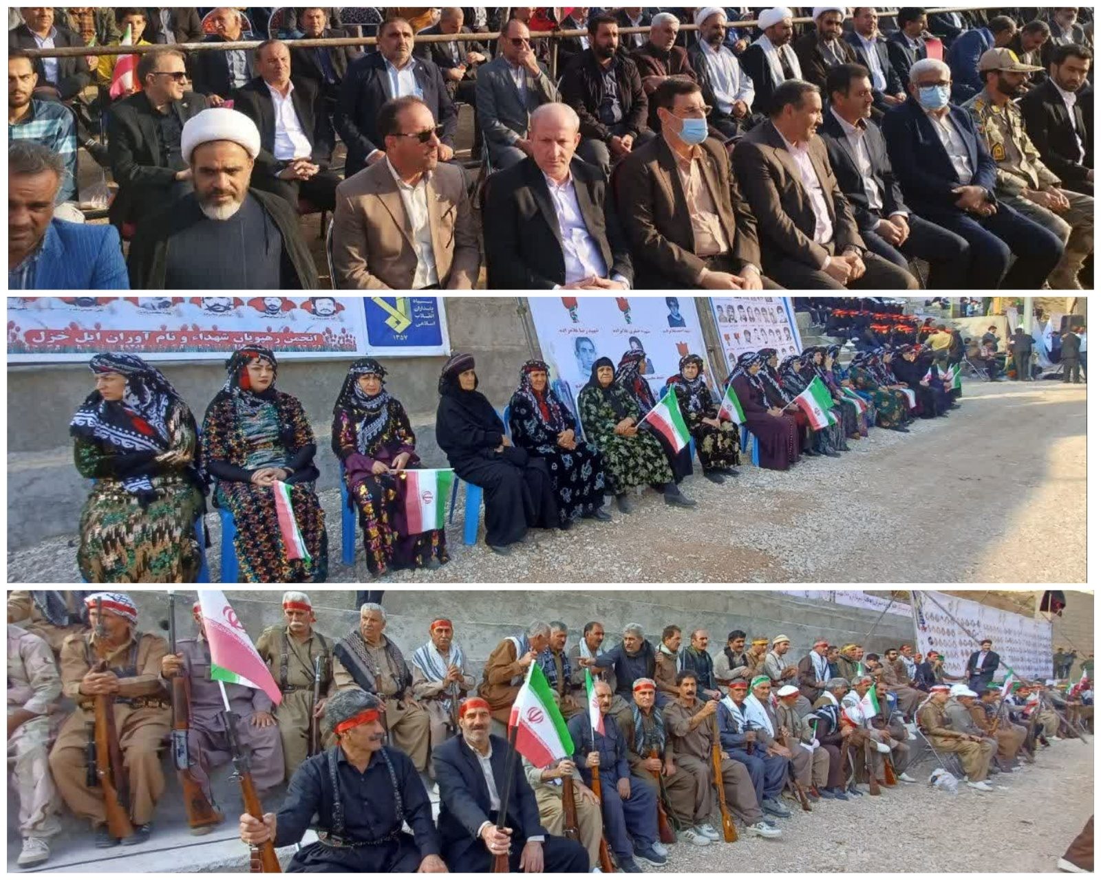 برگزاری یادواره سرداران و ۴۰۰ شهید ایل خزل در چرداول