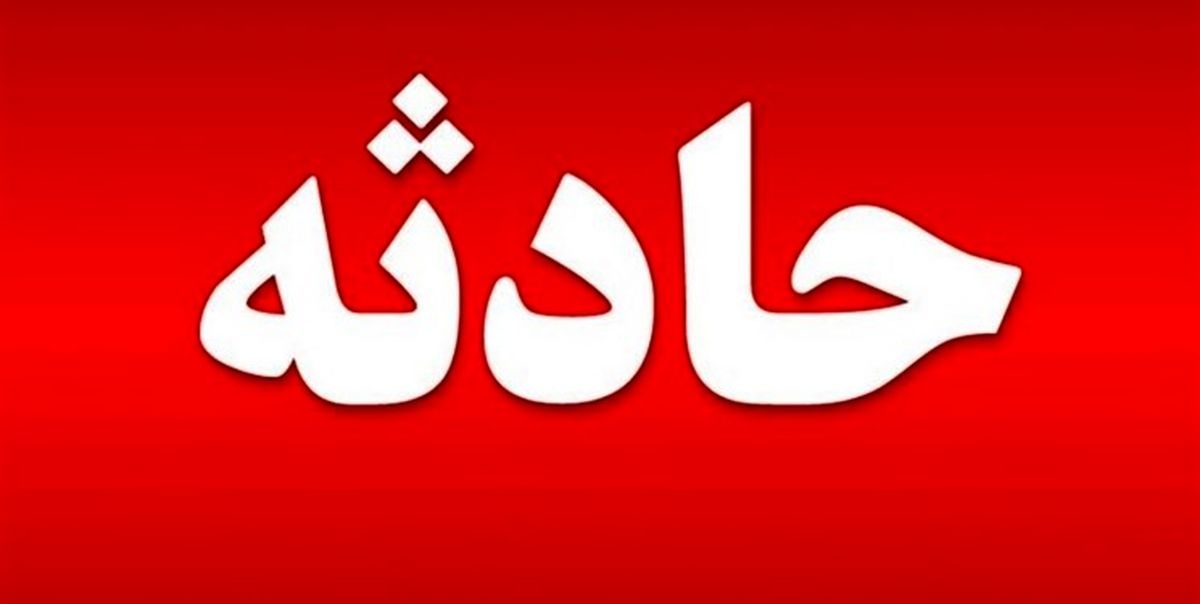 جان باختن یک کولبر اهل سردشت