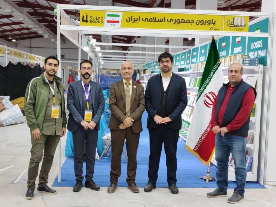 پێشانگای نێودەوڵەتیی کتێبی سلێمانی بە بەشداری چەند ناوەندی بڵاوکردنەوەی ئێرانی کرایەوە