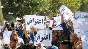 در آمدی بر  واژه های اعتراض، اغتشاش، هرج و مرج