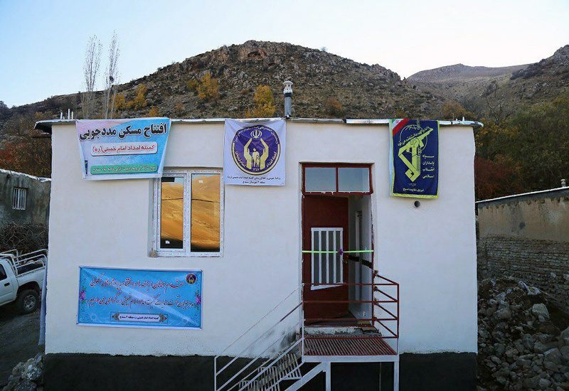 افتتاح ۹ واحد مسکونی محرومان در روستای «ملکشان» سنندج