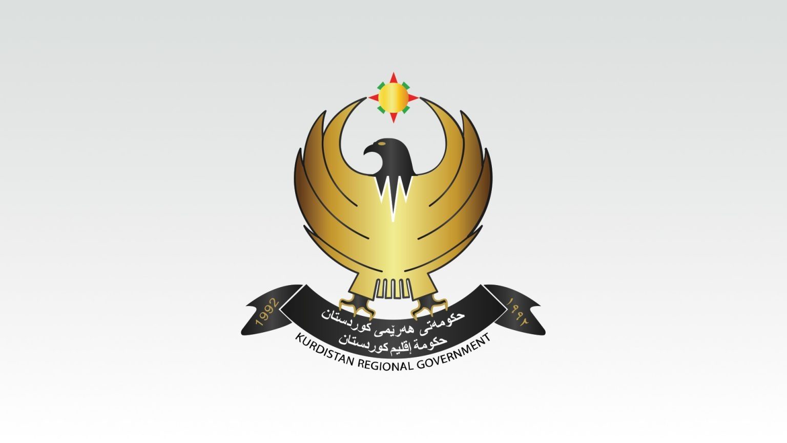 KRG delegation visits Baghdad for talks on drafting budget law