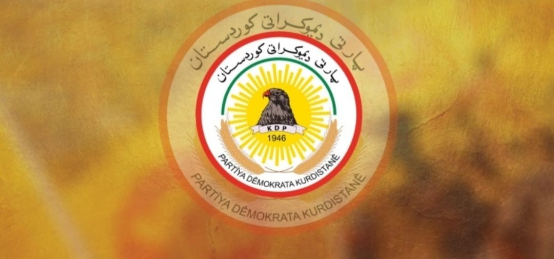 پارتی دوو پۆستی وەزاریی دیکەی بەدەست هێنا