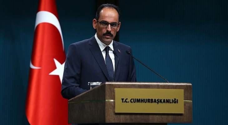 Spokesman says Turkey’s operation in Syria can begin anytime