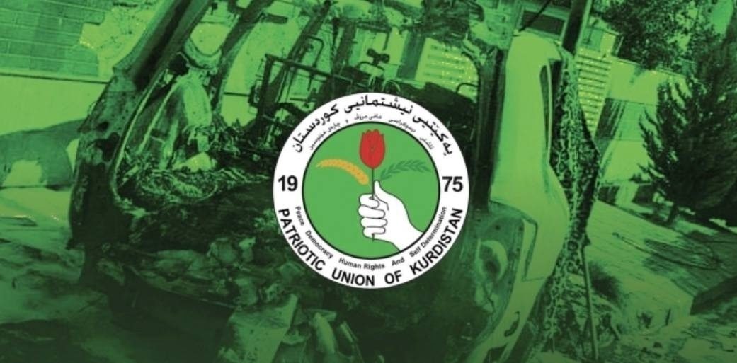 دەبێ سیاسەتی چەوتی تاڵانکاری و تیرۆری یەکێتی ڕاست بکرێتەوە