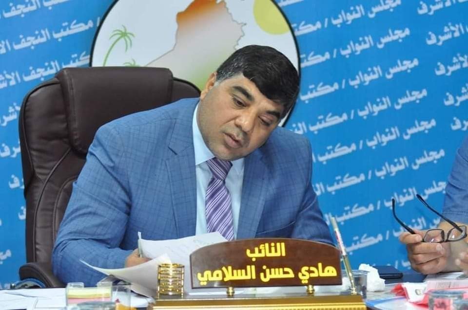 ارسال مبلغ ۴۰۰میلیارد دینار مخالف دستور دادگاه فدرال است