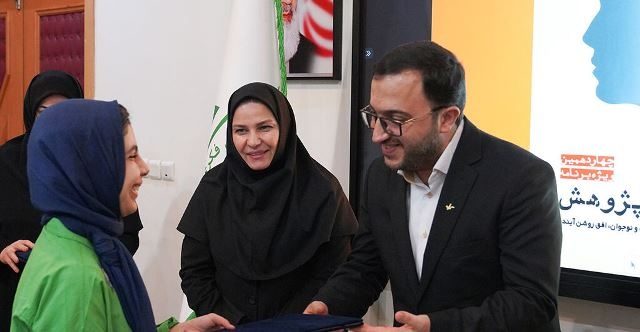 مقاله کارشناس کانون پرورش فکری آذربایجان غربی در هفته پژوهش دوم شد