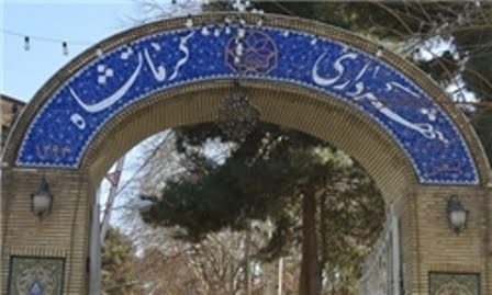شهرداران به دنبال  استخدام غیر قانونی نباشند