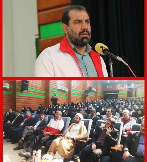روز جهانی داوطلبان هلال احمر در ایلام گرامی داشته شد