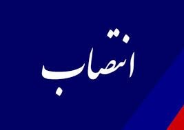 سرپرست میراث‌ فرهنگی، گردشگری و صنایع دستی کردستان منصوب شد