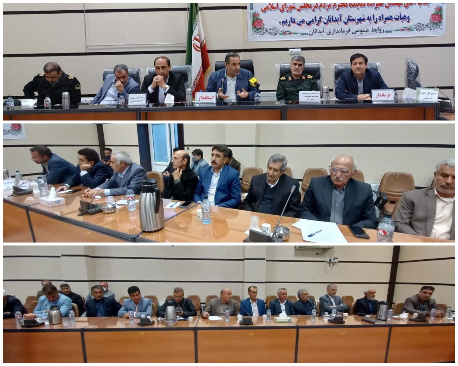 آبدانان مهد پرورش جوانان فرهیخته و علمی