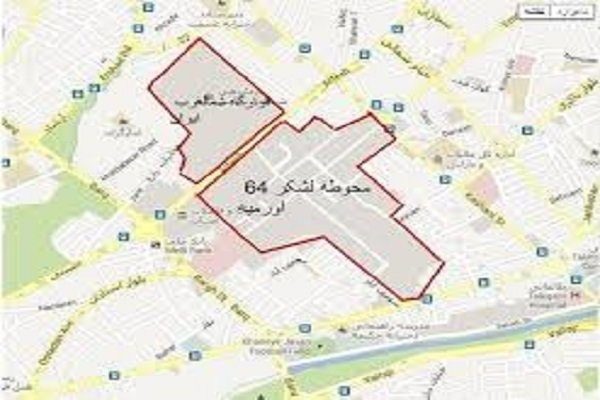تحویل به موقع اراضی پادگان لشکر ۶۴ ارومیه  توسط ارتش مهم است