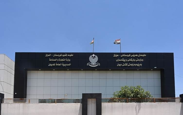 موضوع شکایت دادگاه فدرال را با توافق حل می کنیم