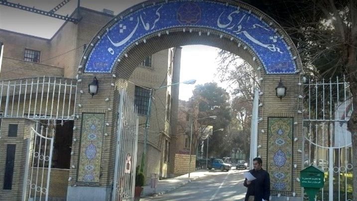 دستگیری تعدادی از مدیران شهرداری کرمانشاه
