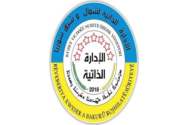 برگزاری نشست سالانه دفتر روابط خارجی مدیریت خودگردان شمال و شرق سوریه