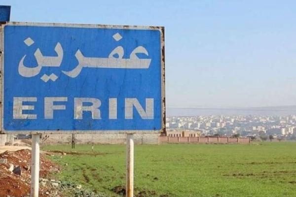 ربوده شدن سی تن از شهروندان عفرین از آغاز سال میلادی جاری