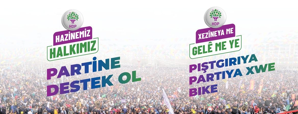 راه اندازی کارزار کمک به HDP برای انتخابات آتی