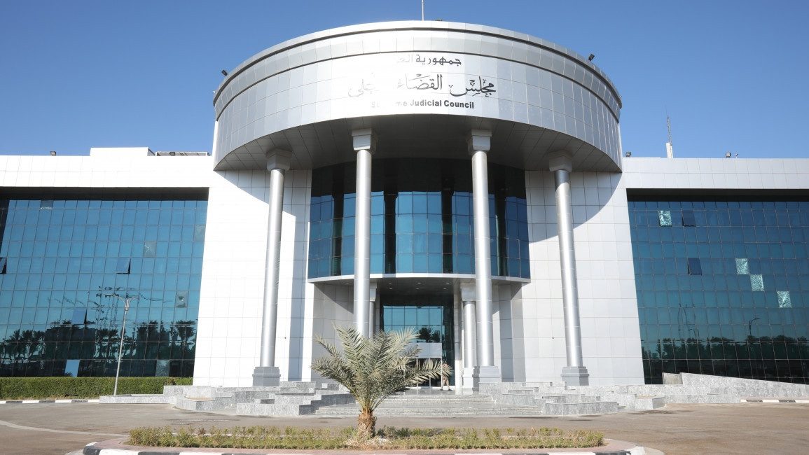 Iraqi-Kurdish politicians slam top Baghdad court's ruling to stop payments to Kurdistan Region