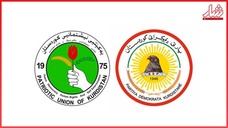 هیأت حزب دمکرات کردستان به سلیمانیه رسید