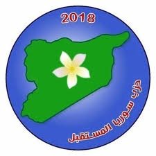 راه‌حل بحران سوریه گفتگوی دولت سوریه و مدیریت خودگردان است