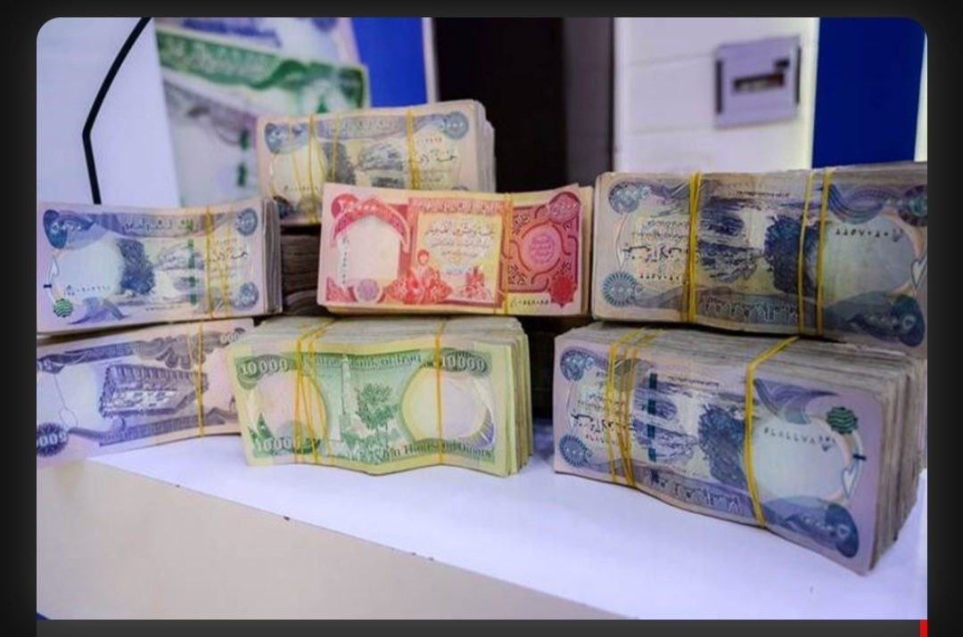 موضوع ارسال ۴۰۰میلیارد دینار از نظر قانونی پایان یافته،اما به این معنا نیست که دیگر هیچ پولی به اقلیم  فرستاده نمی شود