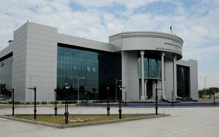 دادگاه فدرال دلایل عدم  برگزاری جلسه امروز خود را اعلام کرد