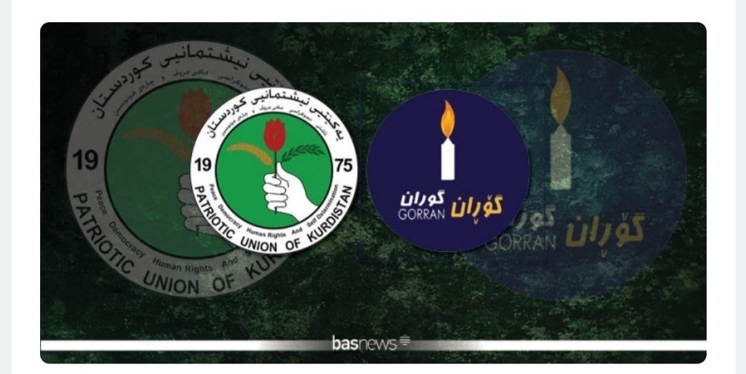 اتحادیه میهنی باید متوجه باشد که به تعویق انداختن انتخابات زیان سنگینی به جایگاهش وارد می‌کند