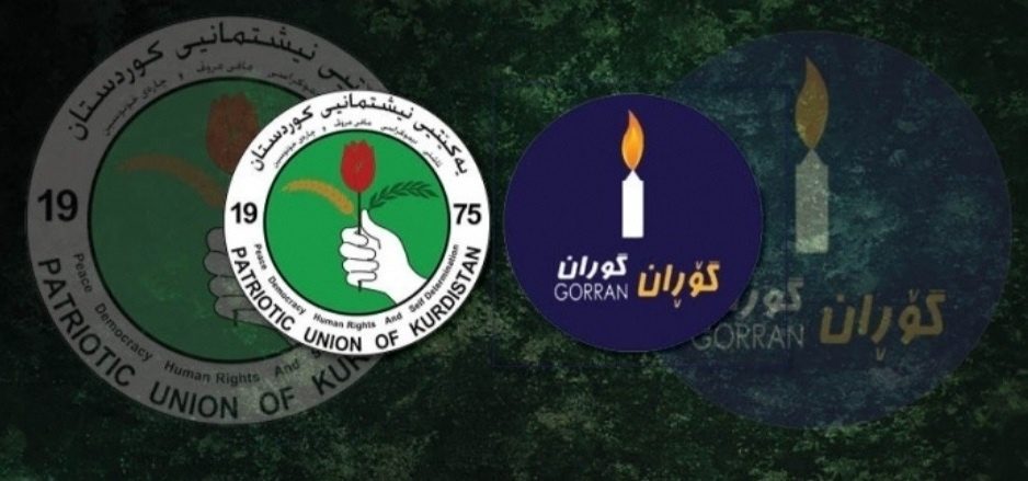 دەبێ یەكێتی بزانێت كە دواخستنی هەڵبژاردن زیانی گەورە لە پێگەی دەدا