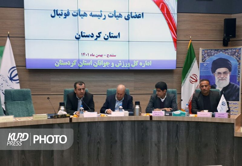 سهمیه تیم فوتبال در لیگ دسته ۲ به کردستان اختصاص می یابد