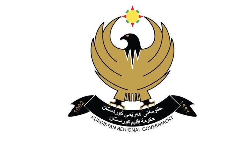 بیانیه تند اقلیم کردستان علیه مطلب منتشر شده در روزنامه رسمی الصباح عراق