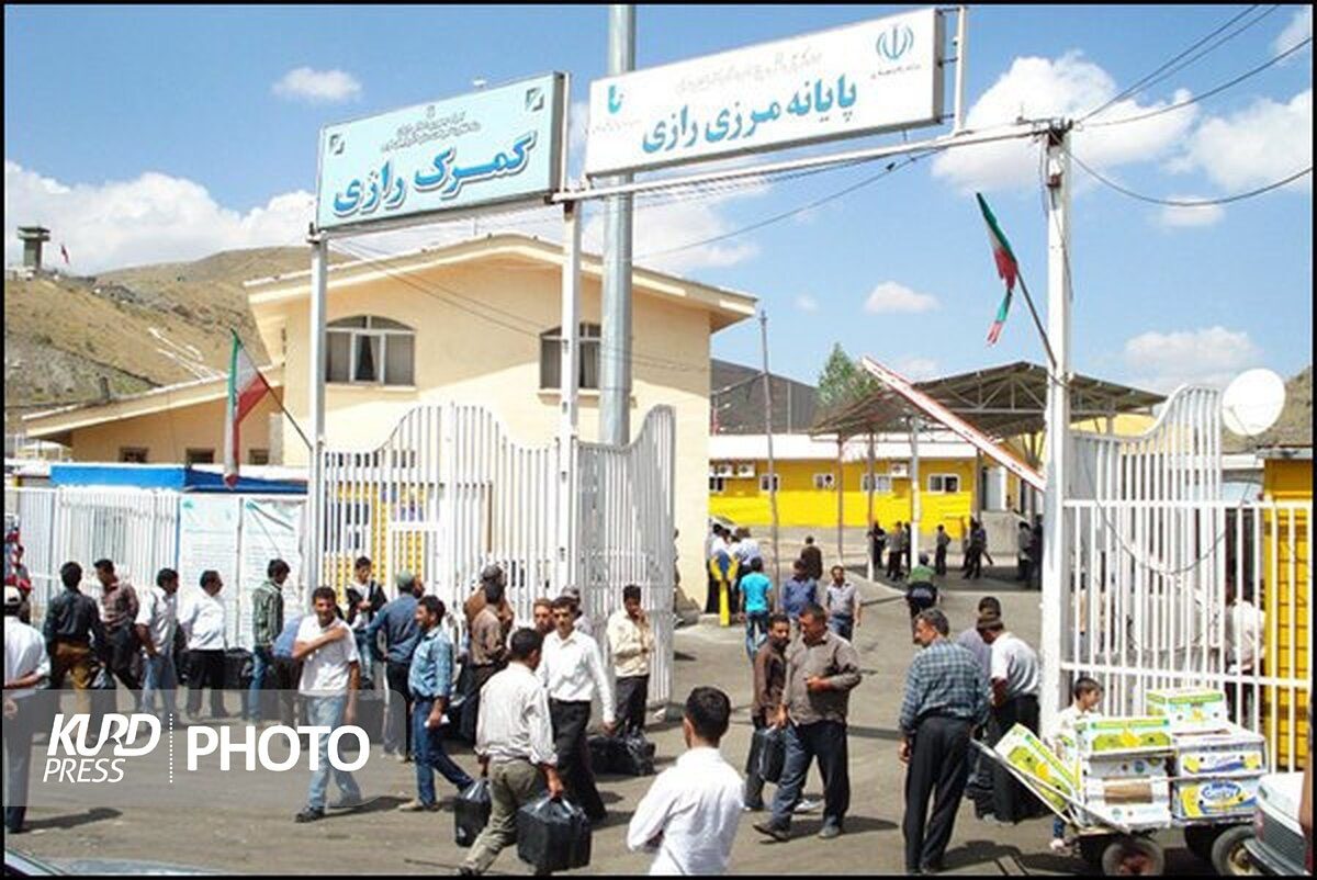 مرز رازی خوی می‌تواند نقش دروازه تجاری آسیا به اروپا را ایفا کند